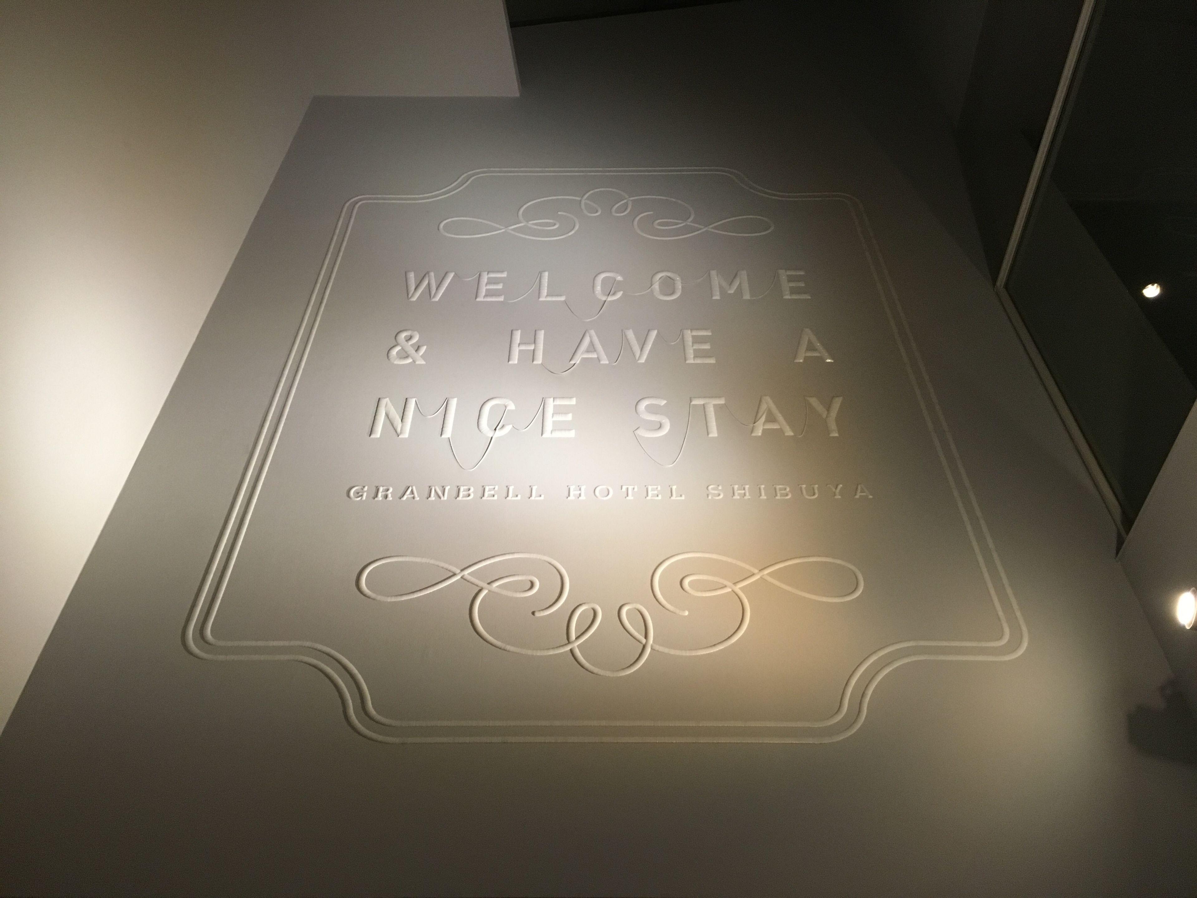 Shibuya Granbell Hotel — Fotos 1